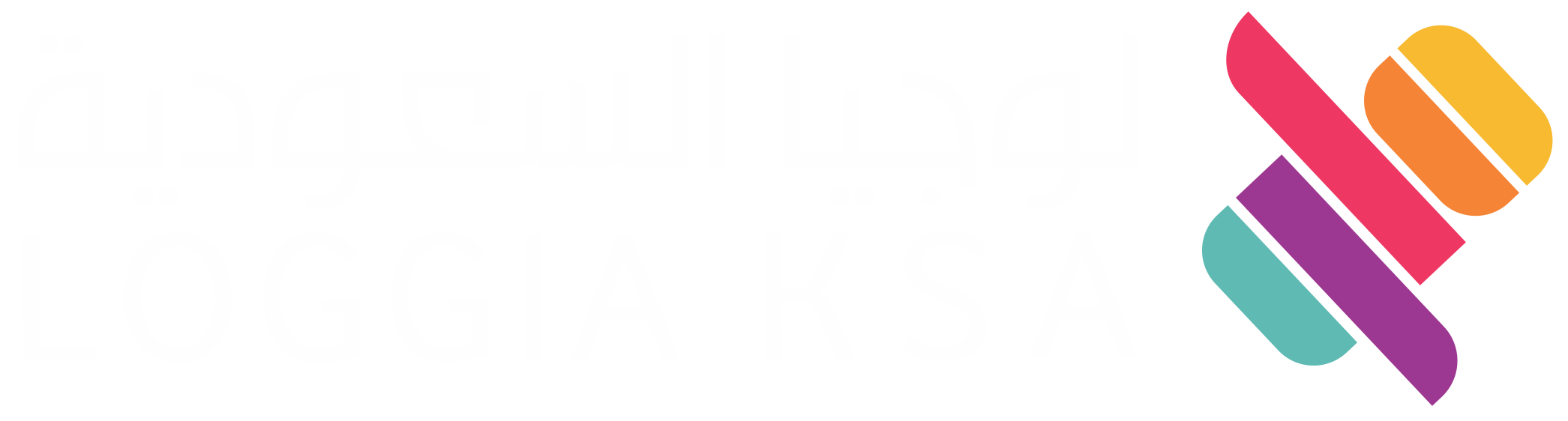 لوجيا السعودية   ||   LOGGIA KSA